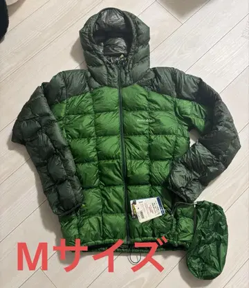 몽벨 스페리오 다운 자켓 그린 몽벨