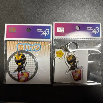 딥퍼던 고지 유니콘 캔뱃지 아크릴 키링