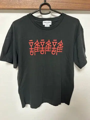 아이나 지 엔드 다레다레다레 T셔츠 L
