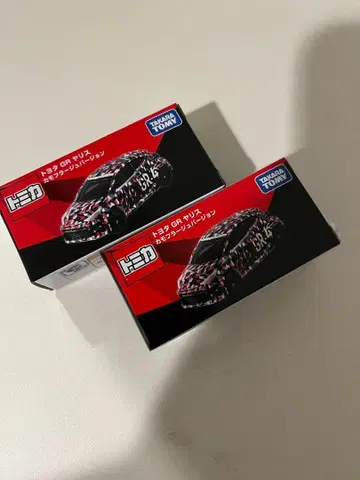 토미카 GR 야리스 카모플라쥬 2대 세트