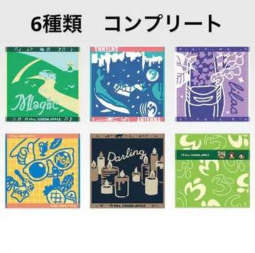 미세스 Mrs. GREEN APPLE G상 자카드 타월 6종류 컴플리트