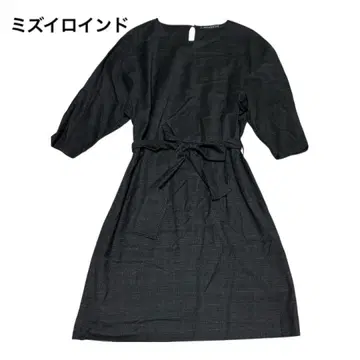 미즈이로 인드 체크 무늬 원피스 허리 벨트 고급