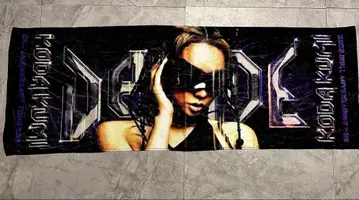 코다 쿠미 DECADE 스포츠 타월