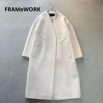 FRAMeWORK 프레임워크 노카라 코트 울 와이드 실루엣
