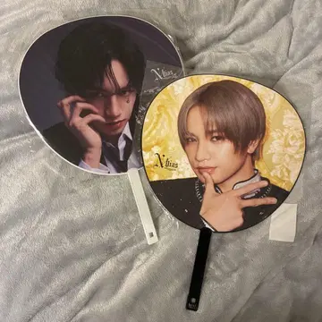 나카지마 켄토 N/bias 순회 부채 세트