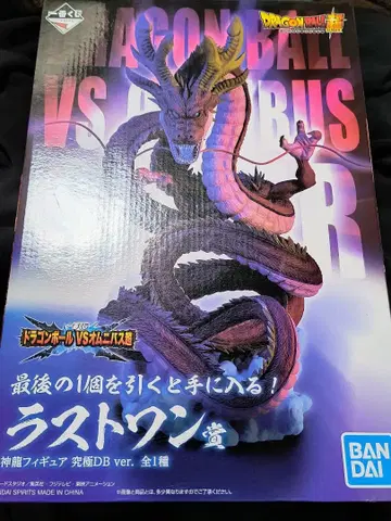 제일복권 드래곤볼 VS옴니버스 초 신룡