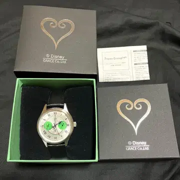 킹덤하츠 손목시계 벤투스 모델 SuperGroupies