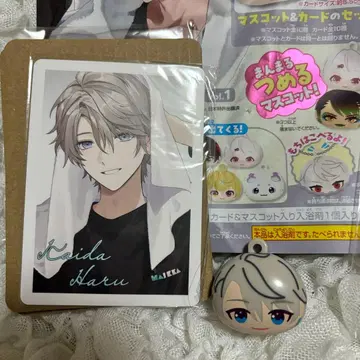 니지산지 빗쿠라타마고 츠무마루 vol.1 카이타 하레