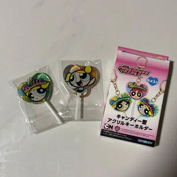 파워퍼프걸스 블라썸 캔디형 아크릴 키링 2개 세트