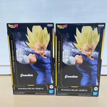 드래곤볼Z Grandista MAJIN VEGETA 마인 베지터