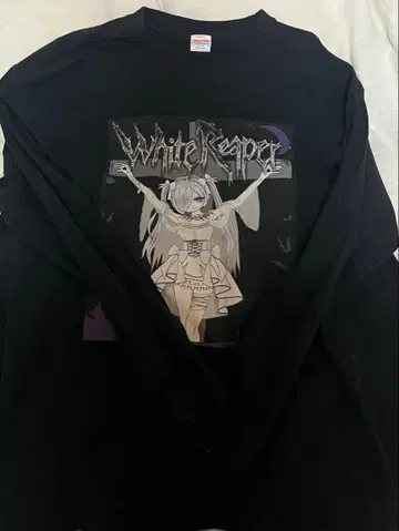 보라색달 렌게 생일 축하 티셔츠