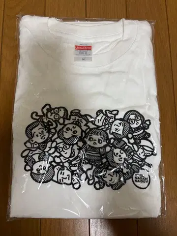 리버, 흐르지 말아줘 T셔츠 M 사이즈 유럽 기획