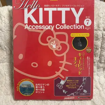 헬로키티 액세서리 컬렉션 7