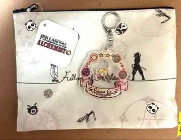 강철의 연금술사 FULLMETAL ALCHEMIST 파우치 아크링 키링