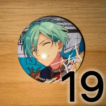 카제하야 타츠미 trip 캔뱃지 19개