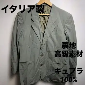 90s vintage 이탈리아제 페리체 타바소 큐프라 안감 자켓