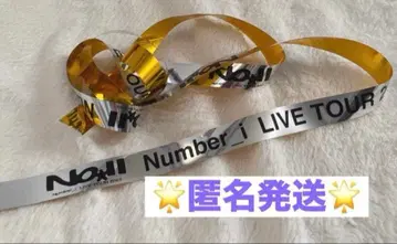 Nnumber i 2025 라이브 투어 은색 테이프 풀