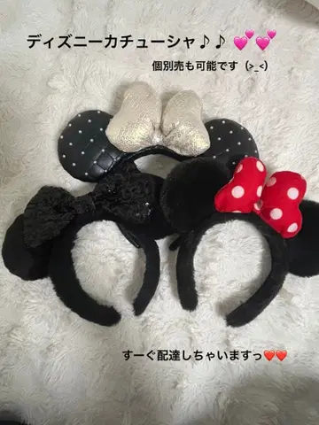 미니 마우스풍 머리띠 세트