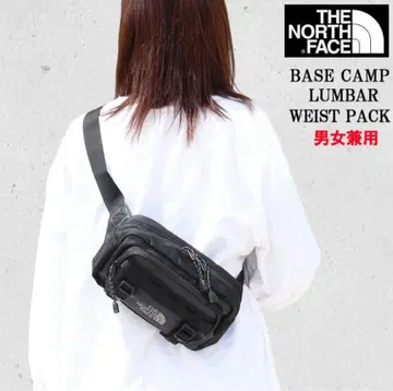 더 노스페이스 바디 백 베이스 캠핑 남녀 공용