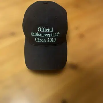 thisisneverthat 캡 네이비