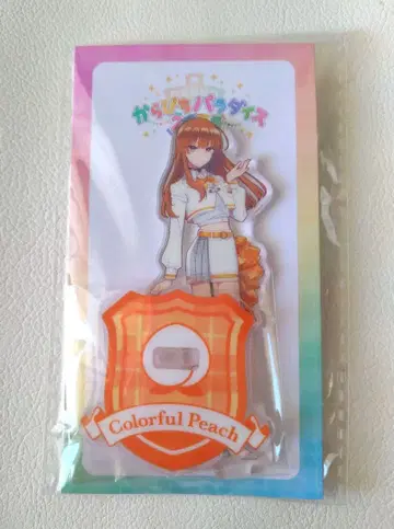 카라피치 파라다이스 2025*에토 씨 아크릴 스탠드