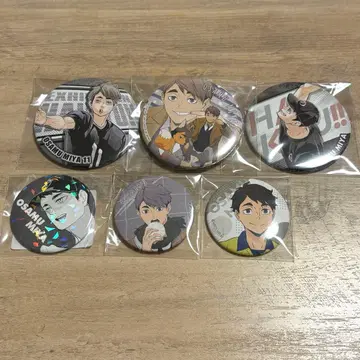 하이큐!! 미야 오사무 캔뱃지