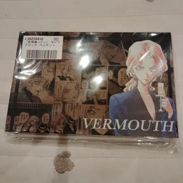 명탐정 코난 캐릭터 블록 베르무트