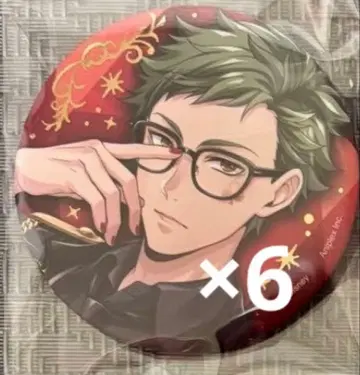 트위스테 브레이징 주얼 트레이 x 6