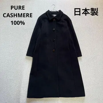 고급 퓨어 캐시미어 롱 코트 스텐카라 코트 블랙 사이즈 XL