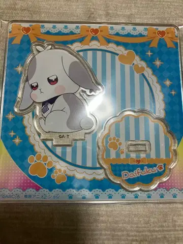 원더풀 프리큐어 로손 Loppi 아크릴 스탠드 다이후쿠