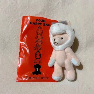 타리즈 해피백 2026 베어풀 말