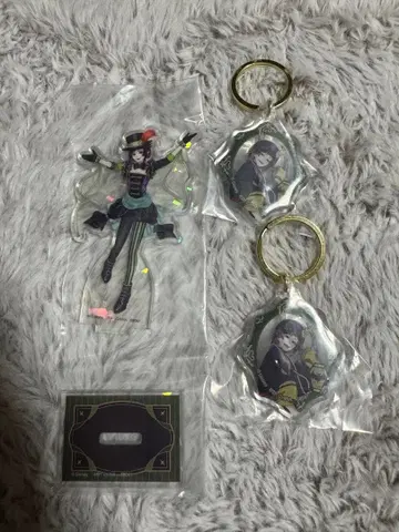 제일복권 트위스테 디아소무니아 리리아