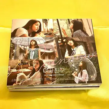 GFRIEND 앨범 RAINBOW CD 여자친구