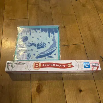 제일복권 Mrs. GREEN APPLE B상 G상