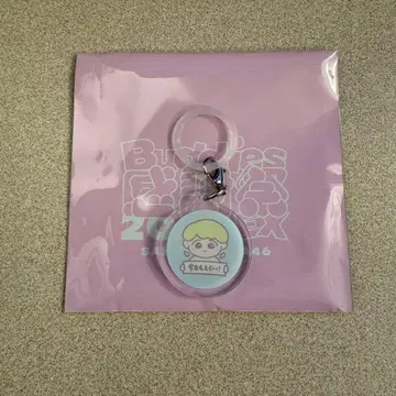 야마카와 우이 메지루시 참 사쿠라자카46