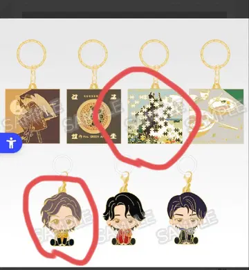 미세스 그린애플 제일복권 F상