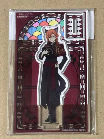 문호 스트레이독스 문스독 나카하라 츄야 아크릴 스탠드 난자타운