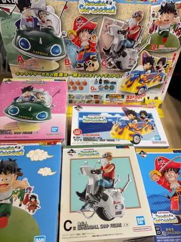 드래곤볼 제일복권 ABCD상 라스트 원 피규어 컴플리트 세트