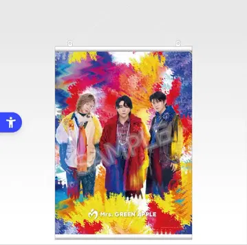 미세스 그린애플 컬러풀 포스터