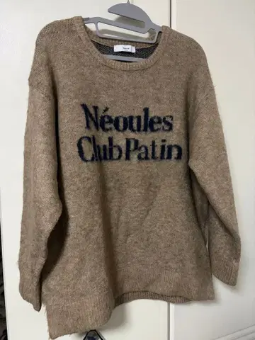 DISCOAT 더블 자카드 로고 빅 니트 풀오버