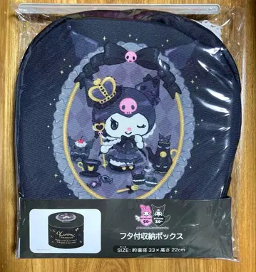 새상품 산리오 쿠로미 후타츠키 수납 박스