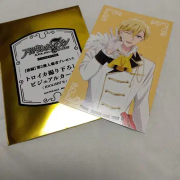 아이돌리쉬 세븐 극장 총집편 후편 입장자 혜택 2주차 로쿠야 나기