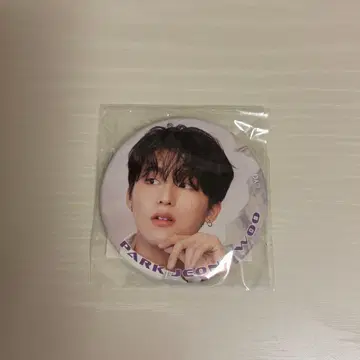 TREASURE 박정우 캔 배지