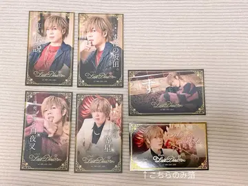 아호노 사카타. 랜덤 명함풍 카드 6종 세트