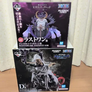 원피스 나스쥬로 성 새턴 성 피규어 세트 제일복권