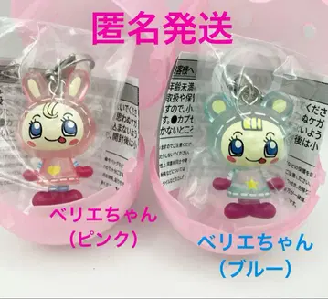 나루미야 캐릭터즈 메지루시 액세서리 베리에짱 (핑크) (블루)