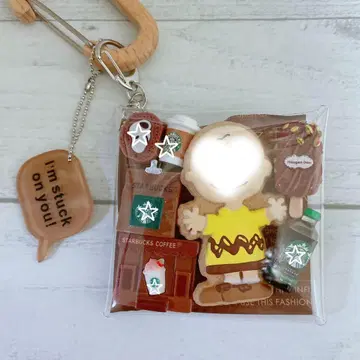 가챠 채운 파우치