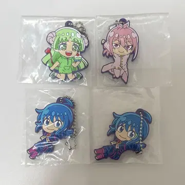 마이마이 라바마스