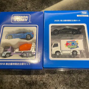 토미카 주주 우대 한정판 미니카 세트 2018 2025