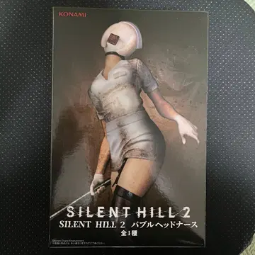 사일런트 힐 피규어